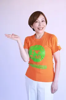 上田令子