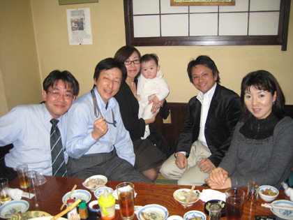 新年会　2008年1月31日開催